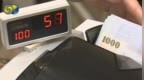 “大罢免”延长赛，蓝绿续战普发现金
